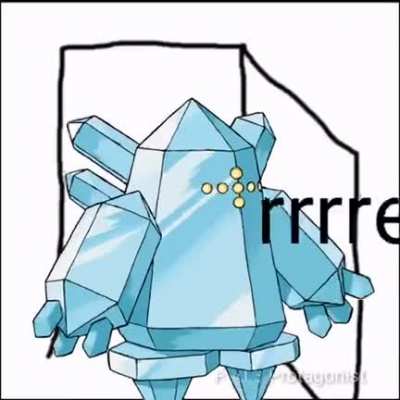 Un un un