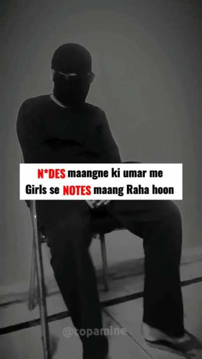 Us Bhai Us 😔