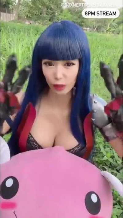Myrtle Sarrosa
