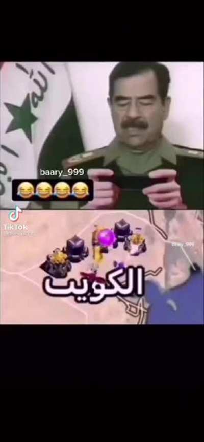 iraqi dragons 💪 🇮🇶 💪