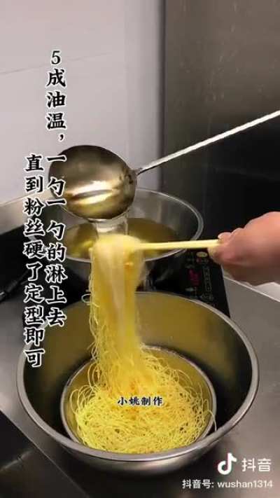 Suspended noodles