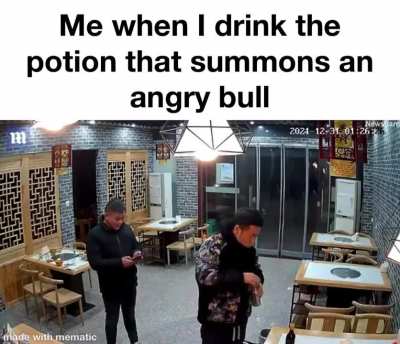 🗿