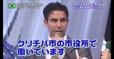 Curitiba