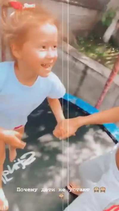 Jumping