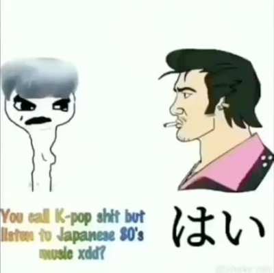 ¥