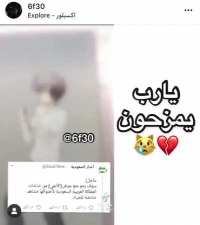 😿💔🇦🇲🔫<wbr>🇹🇷