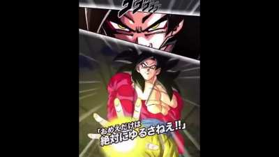 u_CrimsonCaII