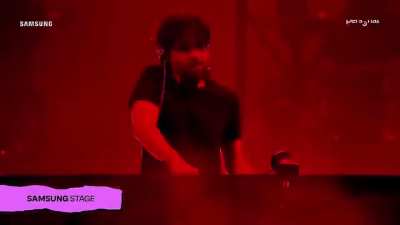 skrillex