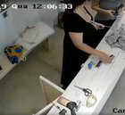 Credit card fraud