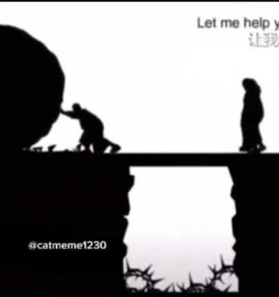 Noooo...