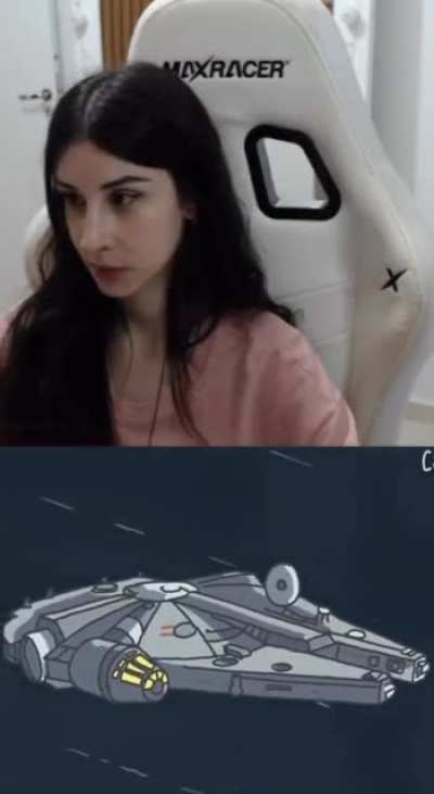 ой