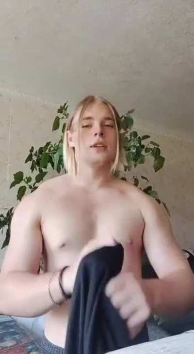 Неплохо неплохо