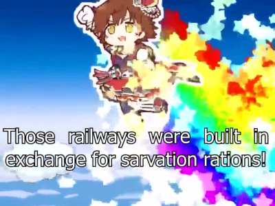 Rule
