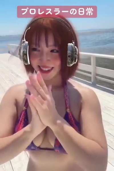 Mina Shirakawa