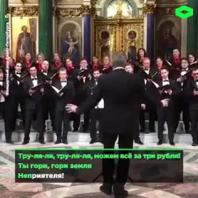 Песня