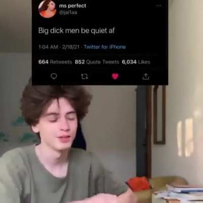 😳