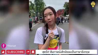 Thailand 