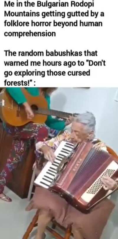 Родопи