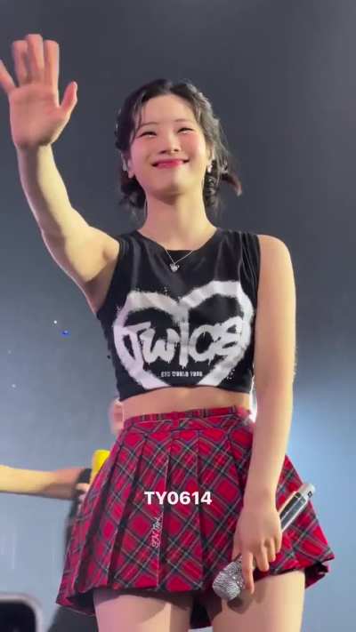 Dahyun 