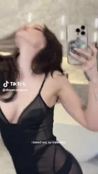 ‘thought i was the sun but i was the moon ahh song’ dove via tiktok -june 2025