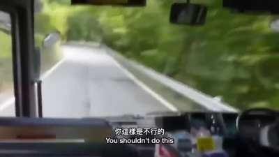 Blursed_Bus Ride