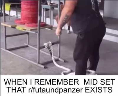 🤨