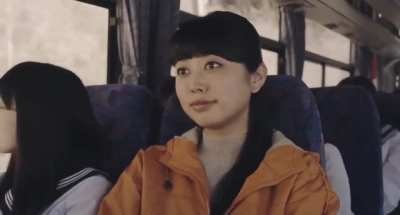 School trip
