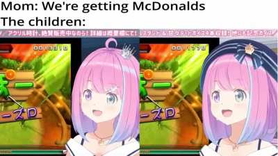 McDonalds McDonalds