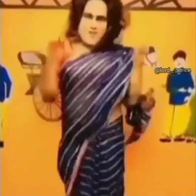 Thala in DID