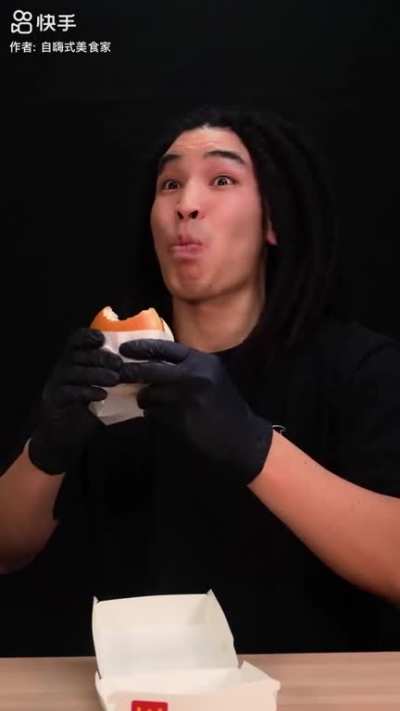 Holes in my Filet-O-Fish