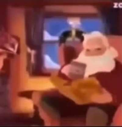 Idk
