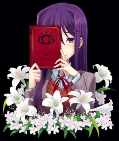 “Third Eye”- Murai Shinobu