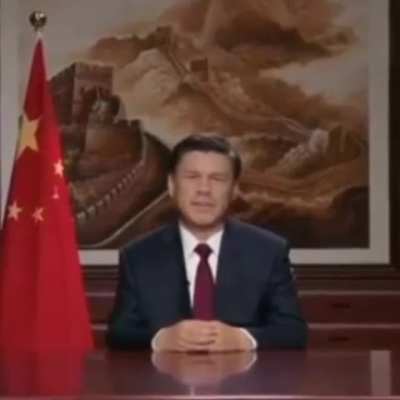 Zhong Xina is here