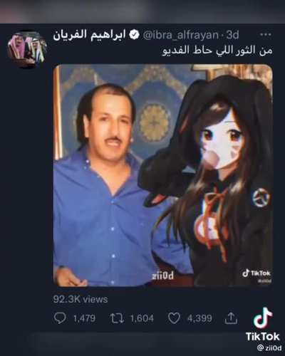 Saudis, explain?