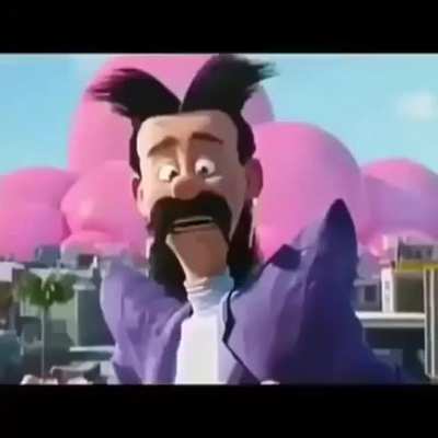 Éæ