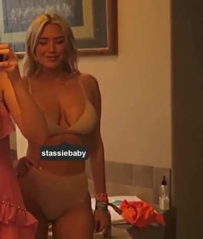 😰