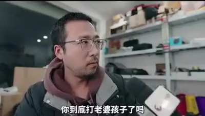 中共國發言人