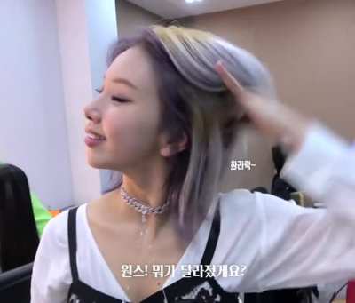 201224 - Chaebae