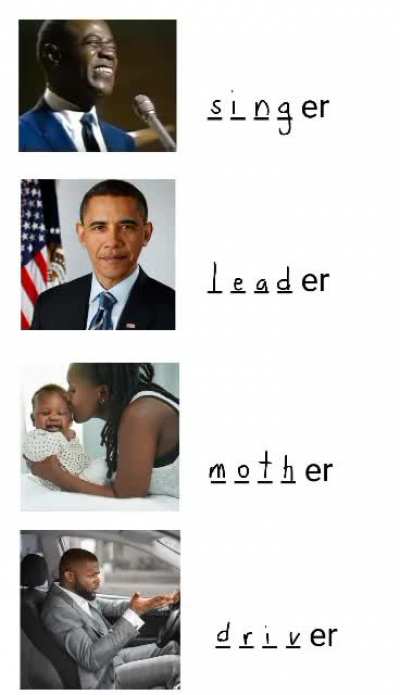 😐