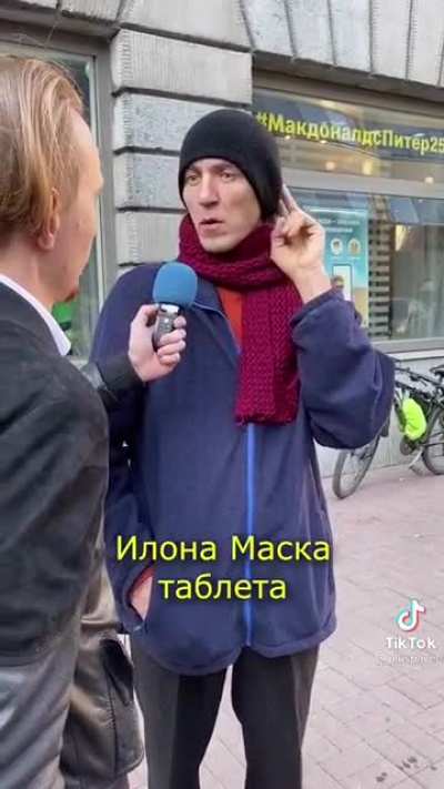 Как фильм называется?
