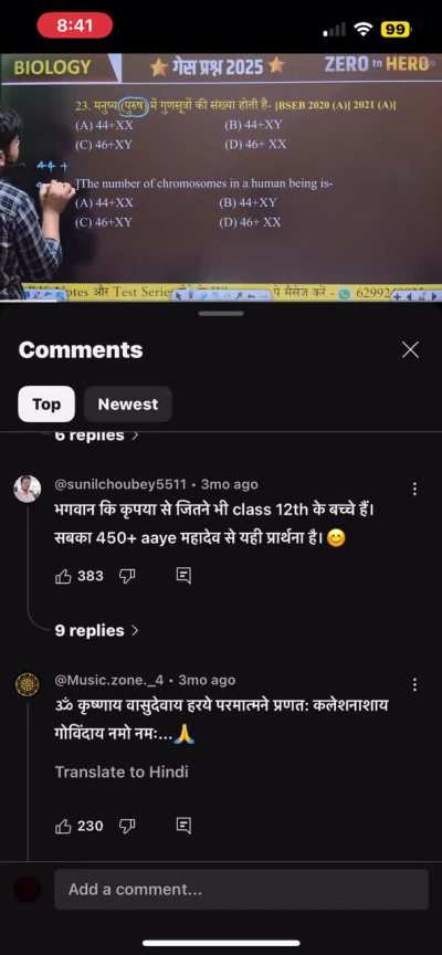 Tyari jeet ki😍