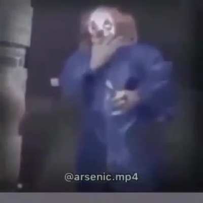 Ah shit