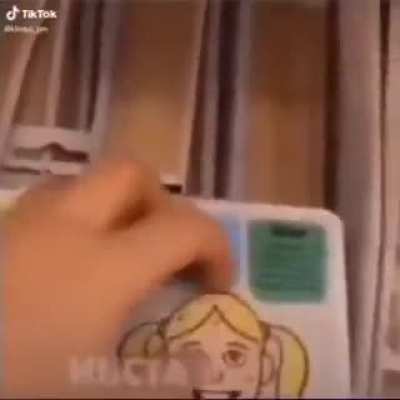 lol