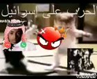 Pubg hack no scam بيتر يفعل اللواط 😡😡 peter does haram 😡😡😡