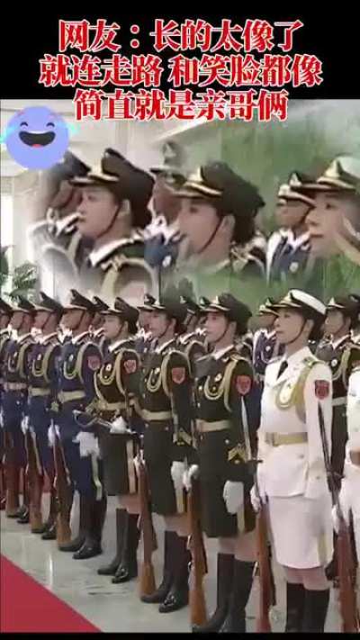 失散多年的<wbr>亲兄弟😭