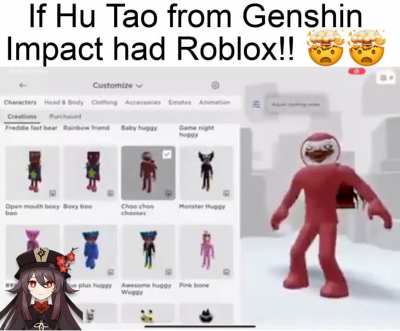 damn hu tao: come here boy 🏃‍♂️🏃‍♂️🏃‍♂️🏃‍♂️🏃‍♂️