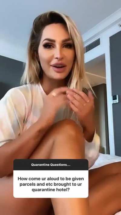 😳