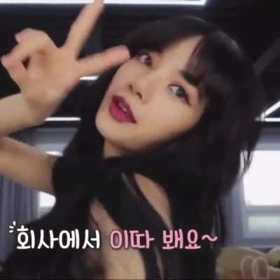 Lisa!