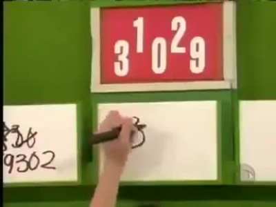 Maybe maybe maybe