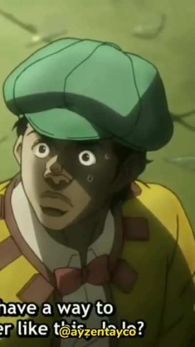 ney